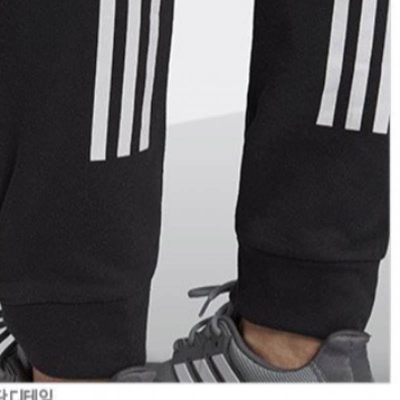 Adidas Мужские брюки S Mo T Ei9731