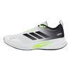adidas Orbit Star Удобные Легкие Кроссовки для Бега Мужские кроссовки Белые KI1907