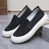 New Spring and Autumn Style Casual and Fashionable Old Beijing Women's Shoes Flat Sole Comfortable One-foot Fisherman's Shoes Korean