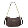 Letter Print Chain Dumpling Bag: Versatile 25cm Fashion Shoulder & Crossbody Handbag