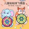 Children'S Target Sticky Ball Throwing Dart Board Self-Adhesive Plate Set Indoor Outdoor Puzzle Boys And Girls Darts
