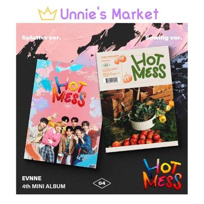 EVNNE - ГОРЯЧИЙ БЕСПОРЯДОК (Брызги Вер. / Посевная версия.)