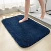 Bathroom Floor Mat Absorbent Plush Floor Rug Solid Color Machine Washable Anti-Slip Door Mat for Bathroom Bedroom Entryway