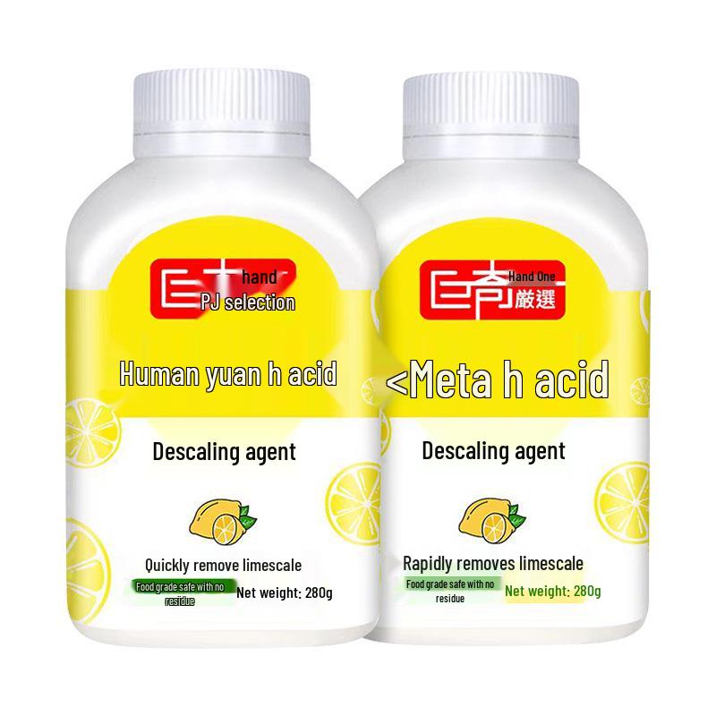 Juchi Citric Acid Descaler for Electric Kettles - No-Scrub Powder Cleaner for Household Water Heaters