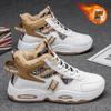 Winter Men's Shoes Velvet High-top Shoes Men's Trend Versatile Thickened Warm Cotton Shoes Platform Sports Men