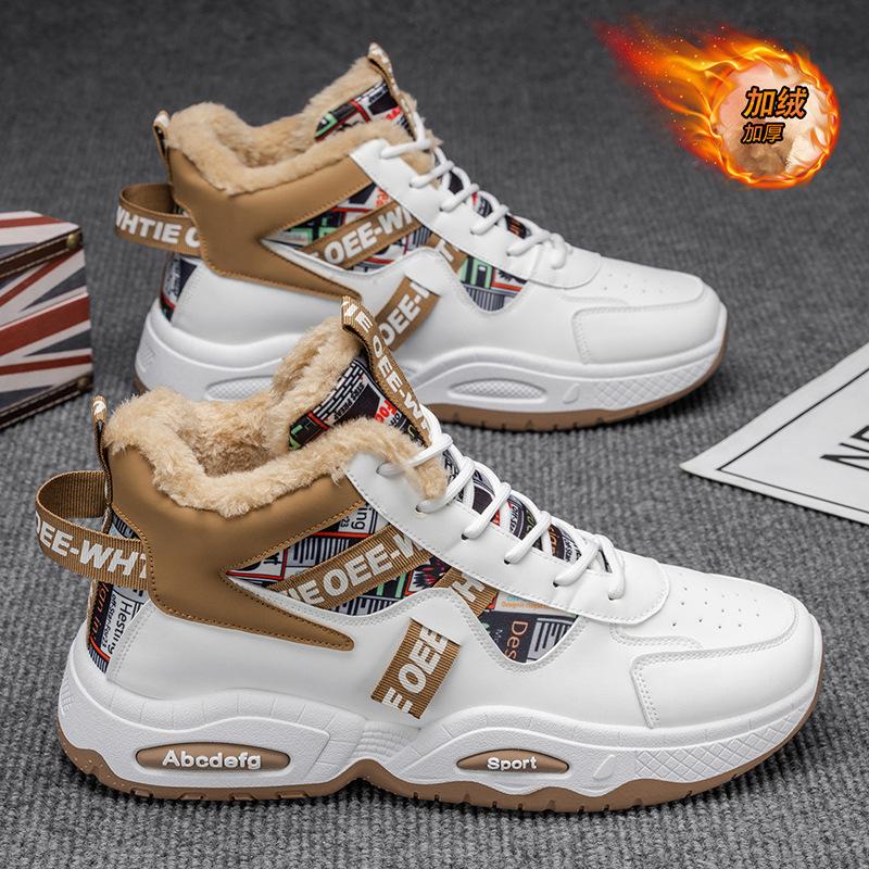 Winter Men's Shoes Velvet High-top Shoes Men's Trend Versatile Thickened Warm Cotton Shoes Platform Sports Men