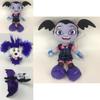 Adorable Disney Vampirina Wolfie Dog Plush Doll Toy For Children Soft And Cute Design