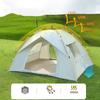 Outdoor Portable Folding Tent Fully Automatic Camping Beach Quick Opening Camping Silver Glue Coating Thickened Rainproof Tent