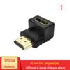 HDMI/Micro/Mini HDMI, DVI, VGA Male To Female Adapter