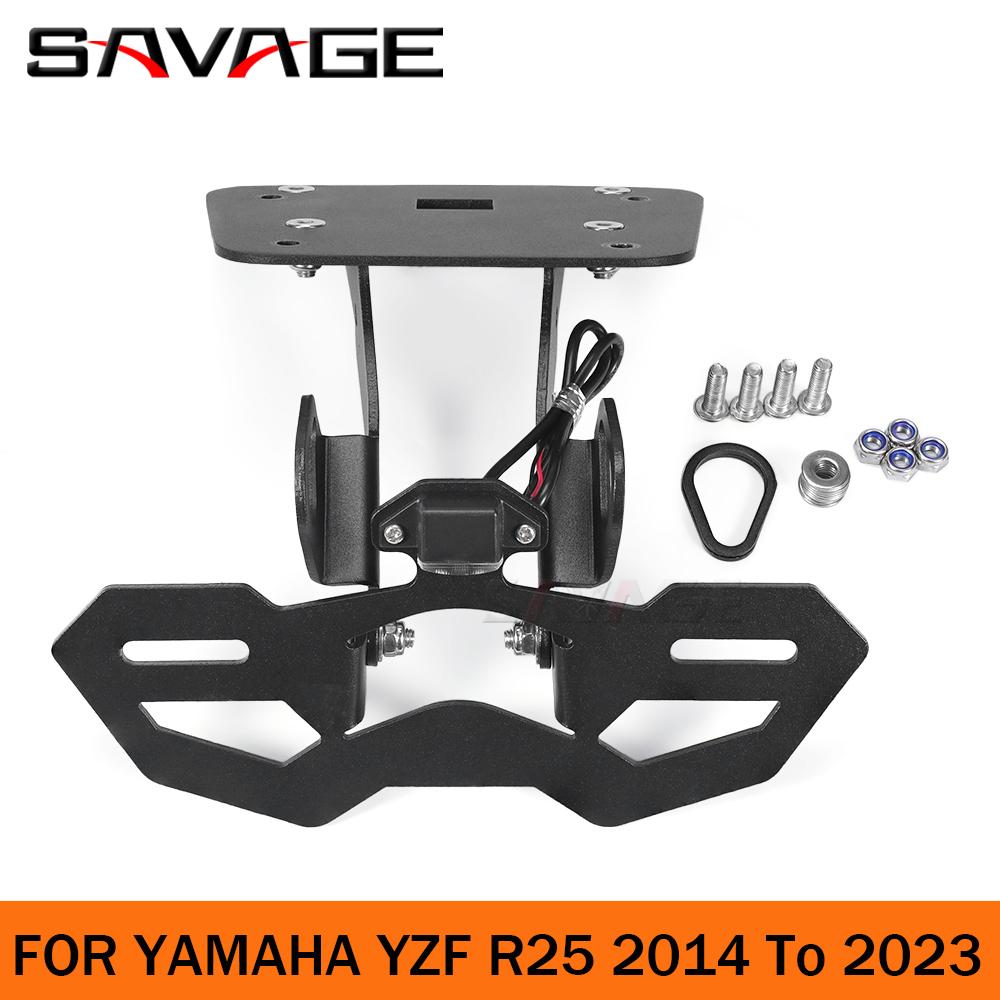 MT-03 R3 светодиодный держатель номерного знака для YAMAHA YZF R3 R25 MT25 MT03 регулируемый фиксатор крыльев MT03 мотоцикла