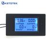 DC 6.5~100V 0~20A Digital LCD Volt AMP Voltmeter Ammeter Power Energy Meter Module Shows V A W Wh