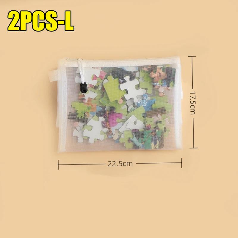 Сетчатая сумка для файлов на молнии, водонепроницаемая влагостойкая папка на молнии, сумка для хранения игрушек, сумка для хранения инструментов, косметическая сумка-органайзер