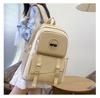 Four-Pieces Backpack Set Student Schoolbag Color Block Women's Large Capacity Backpack Campus Backpack