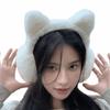Windproof Cat Earmuffs Foldable Cold-proof Ear Mask Fashion Cute Ear Cover  Holiday Gifts