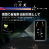 Hem Fastening Band with Reflective Tape Fluorescent Pants Clip for