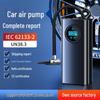Портативный цифровой дисплей автомобильный воздушный насос, 12 В для автомобилей и 36 В/48 В/60 В для электромобилей