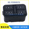 Opel Astra Window Control and Glass Lifter Switch (93350575)