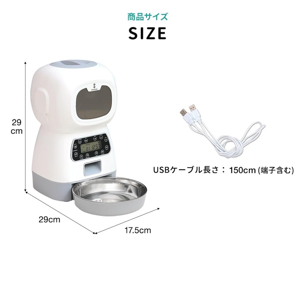 Автоматическая кормушка для домашних животных для собак и ЖК-дисплей Легкая запись количества еды Здоровье До 4 Оставшееся количество энергии Крышка резервуара для корма Лоток из нержавеющей стали