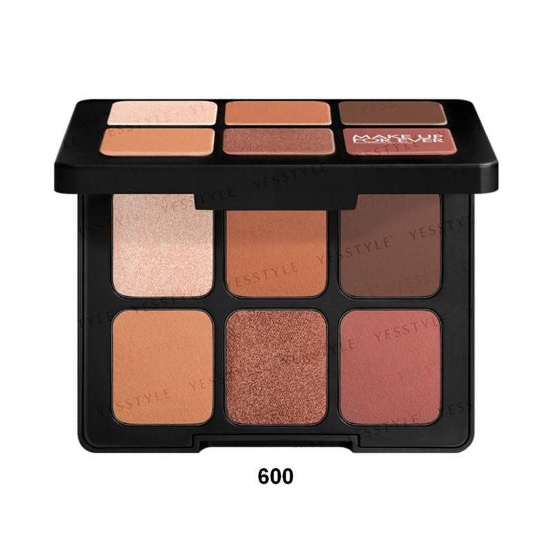 Make Up For Ever - Палитра теней Artist To Go