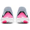 (WMNS) Nike Free RN 5.0 'Half Blue' Женские AQ1316-101