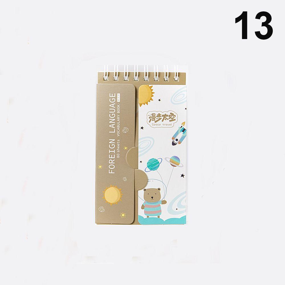 Журнал Дневник Памятка Мини-блокнот Иностранные языки Словарь Словарный блокнот Повторение слов