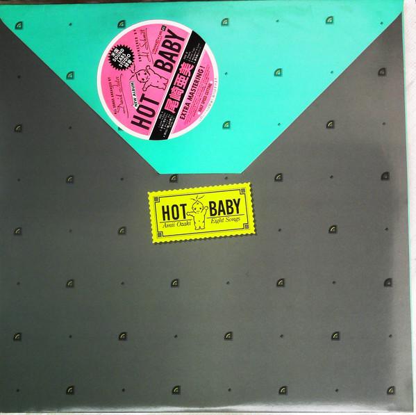 Виниловая пластинка AMI OZAKI Hot Baby feat David Foster Jay G C28A0163 F LABEL 1981 Япония Японский Поп-Рок Б/у
