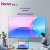 Horion 65-inch Smart Interactive Flat Panel (CN version)