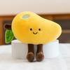 Cute Vegetable Corn Doll Fruit Doll Plush Toy Catching Machine Doll Table Doll Children's Gift