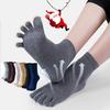 2Pairs Solid Color Toe Long Socks Men Women Five Finger Sock Breathable Cotton Stockings