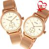 SOUE Pair Watch Classics Pair Watch Pair Couple 38mm Size Stainless Steel Belt Mesh Band Pink Gold Ivory Dial [SOUE] Women's Men's
