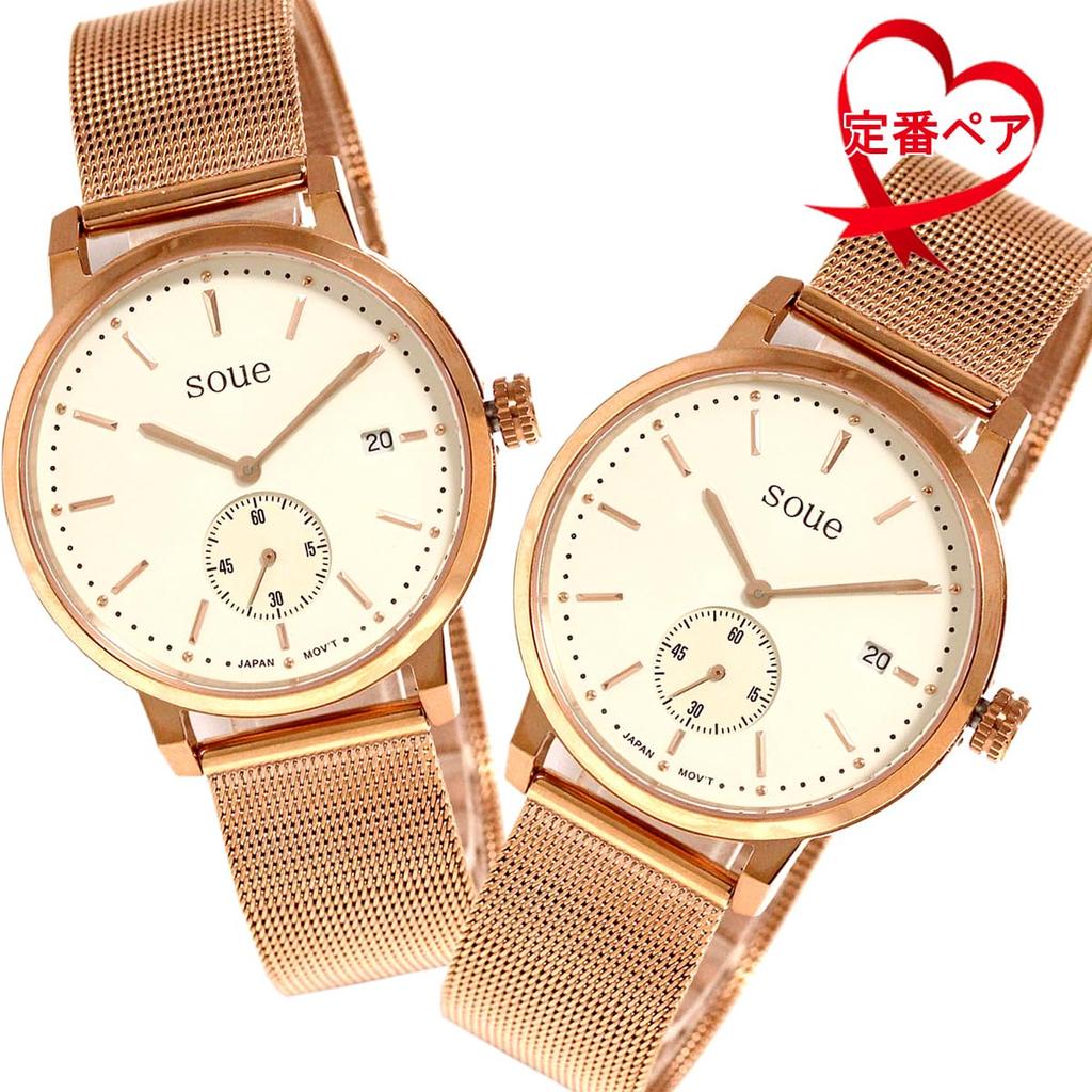 SOUE Pair Watch Classics Pair Watch Pair Couple 38mm Size Stainless Steel Belt Mesh Band Pink Gold Ivory Dial [SOUE] Women's Men's