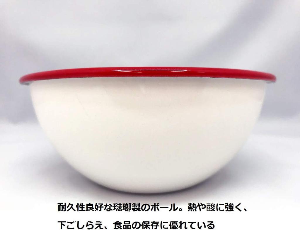 Миска Fuji Enamel W, 15 см, 0,5 л, Эмаль, Градуированная, Белая, BM-15B