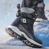 Мужские утепленные зимние сноубутсы - Нескользящие, плюшевые, теплые, повседневная хлопковая обувь