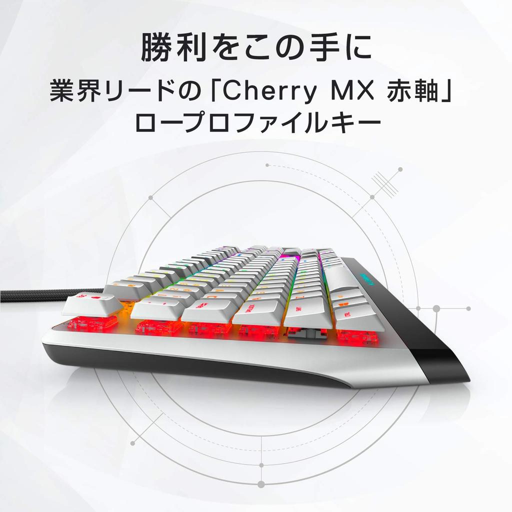 Dell ALIENWARE Low Profile USB Gaming Keyboard Mechanical CherryMX Red Axis English Layout AW510K Luna Light 2 Year Warranty