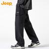 Jeep Men's Casual Loose Straight-Fit Pants