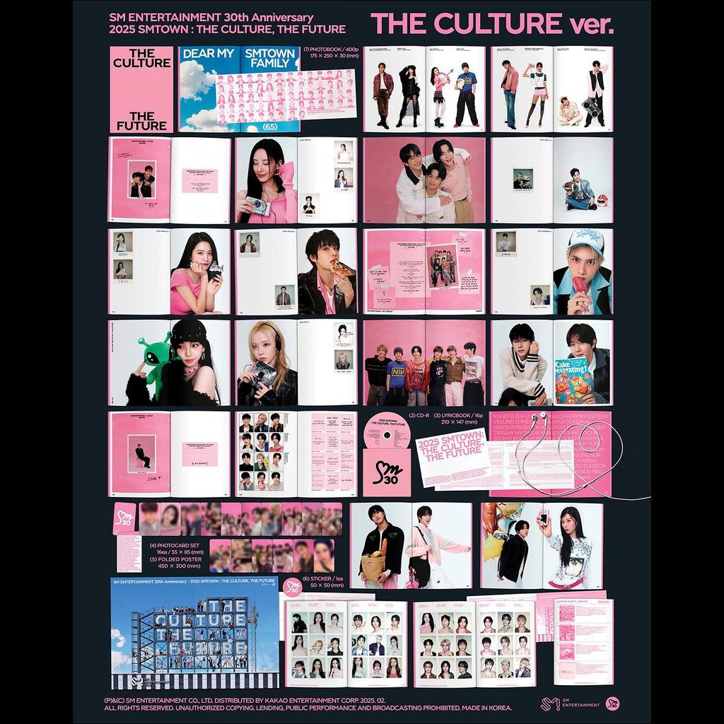 (КУЛЬТУРА Вер.) 2025 SMTOWN : КУЛЬТУРА, БУДУЩЕЕ
