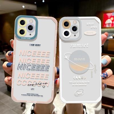 Защитный силиконовый чехол для смартфона