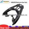 NMAX155 2020-2022 Задний багажник - Модифицированный кронштейн для мотоцикла