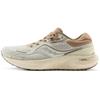 Surge 1 Cushioning Low-Top Running Shoes Men Running Shoes Khaki-Brown S28179-5