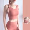 Women's Beautiful Back Yoga Bra, Anti Glare, Shock-absorbing, Gathering Sports Bra