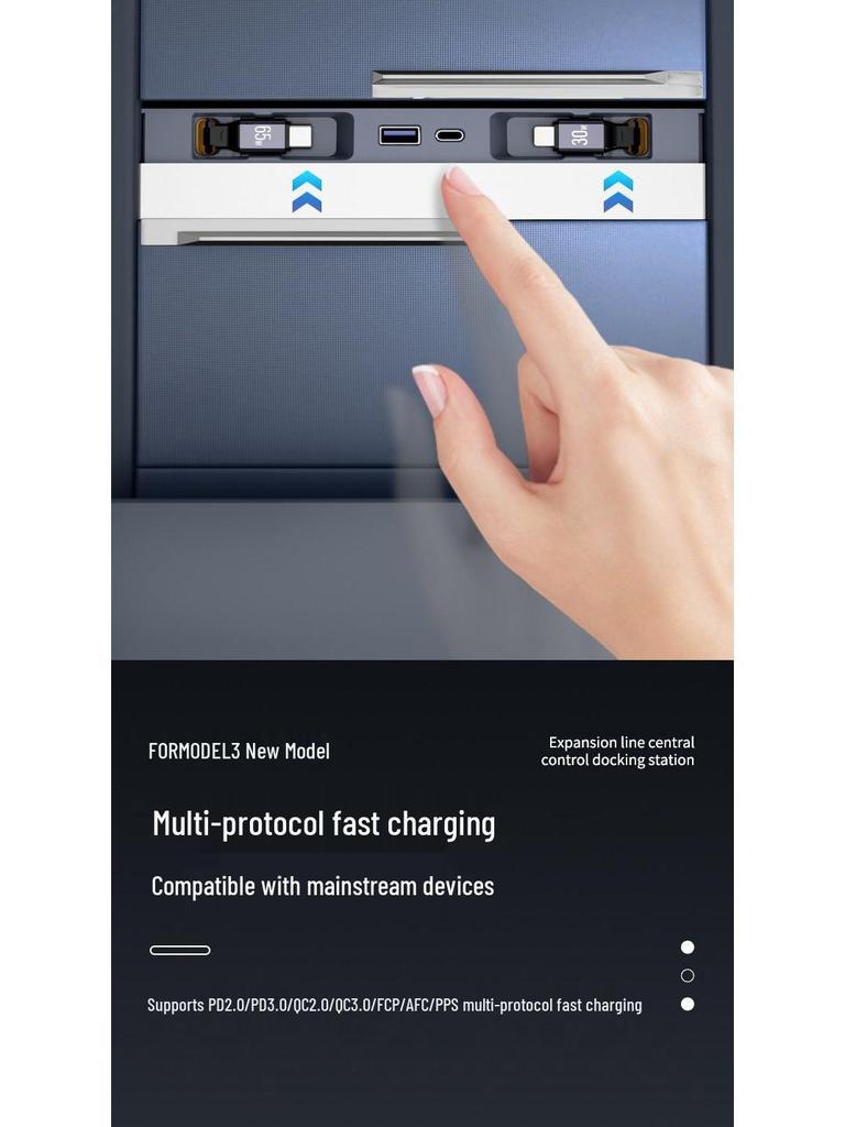 USB-зарядная станция для центральной консоли Tesla Model Y/3