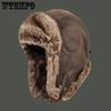 WTEMPO Мужские и женские зимние утепленные шапки-бомберы, защитные от холода, уши, ветрозащитные плюшевые пилотские шапки