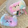 Plush Pencil Case Girl Heart Pen Box Cartoon Pen Storage Bag  School Office Supplies