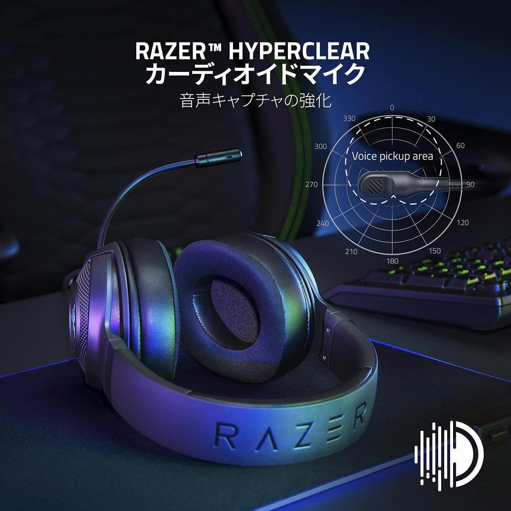 Razer Kraken V3 X Gaming Surround TriForce 40mm Unidirectional Noise Compatible with and Smartphones Headset, Black, 7.1 Sound, Drivers, Microphone,