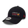 Кепка Oracle Red Bull Racing NewEra 9FORTY Essential [PUM'S]/FN-W/ARB/