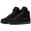 New Nike Ebernon Mid Se Triple Black AQ8125-003
