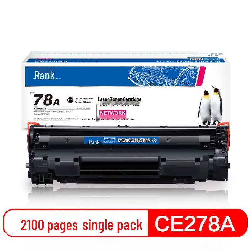 G&G Compatible 78A/CE278A Toner Cartridge