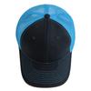 For Men & Women Gender Neutral Two Tone Cap Curved Brim Style Trucker Hat  Men & Women Casual Outdoor Air Permeable Ventilated Summer Cap