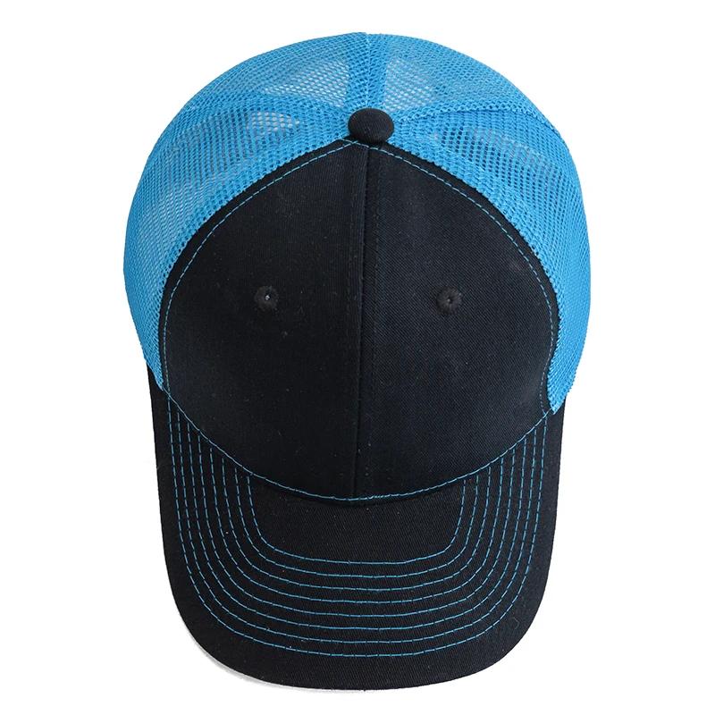 For Men & Women Gender Neutral Two Tone Cap Curved Brim Style Trucker Hat Men & Women Casual Outdoor Air Permeable Ventilated Summer Cap