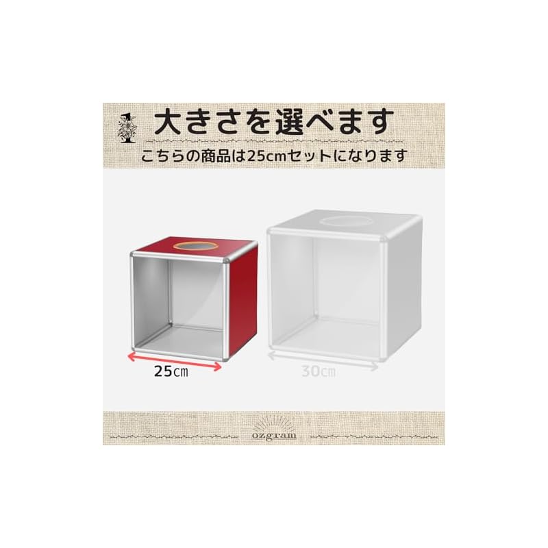 Ozgram Ящик для розыгрыша [25 см] Ящик для голосования, Акрил, Собранный, Идеально подходит для вечеринок, новогодних вечеринок, мероприятий бинго, лотерейных билетов, призов, фестивалей